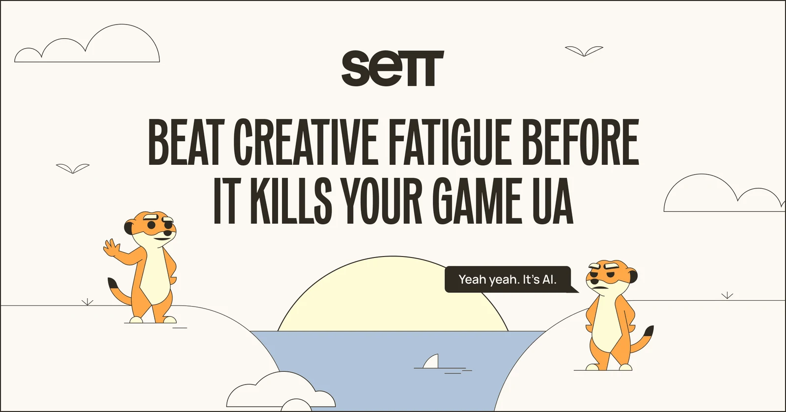 صورة من موقع Sett