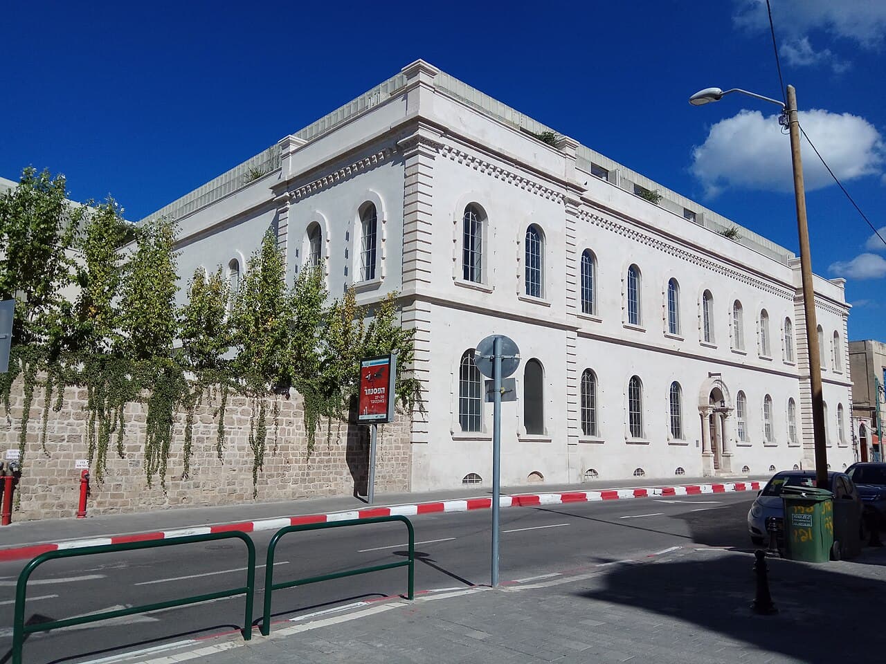 The Jaffa · exterior