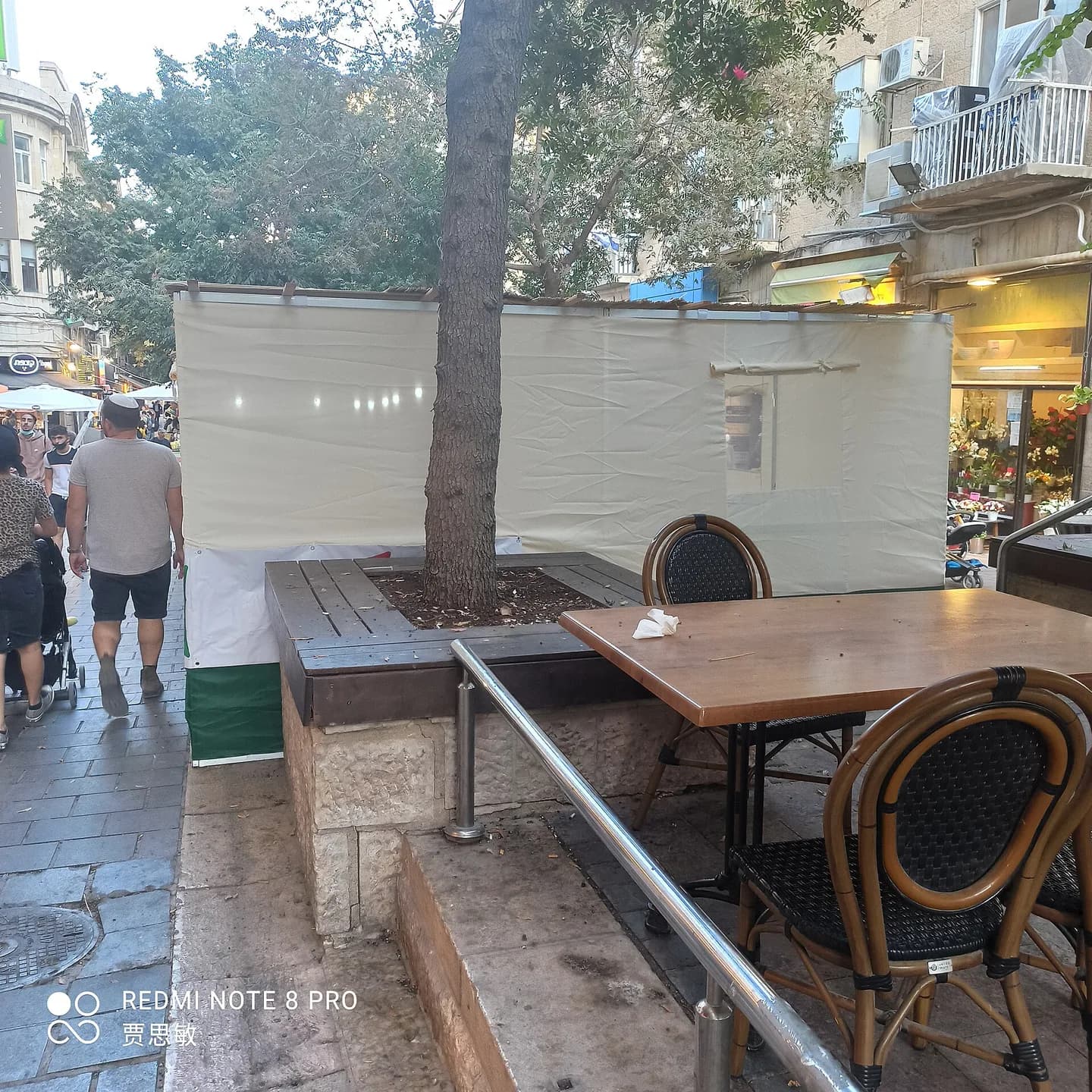 Ben Yehuda Street in Jerusalem