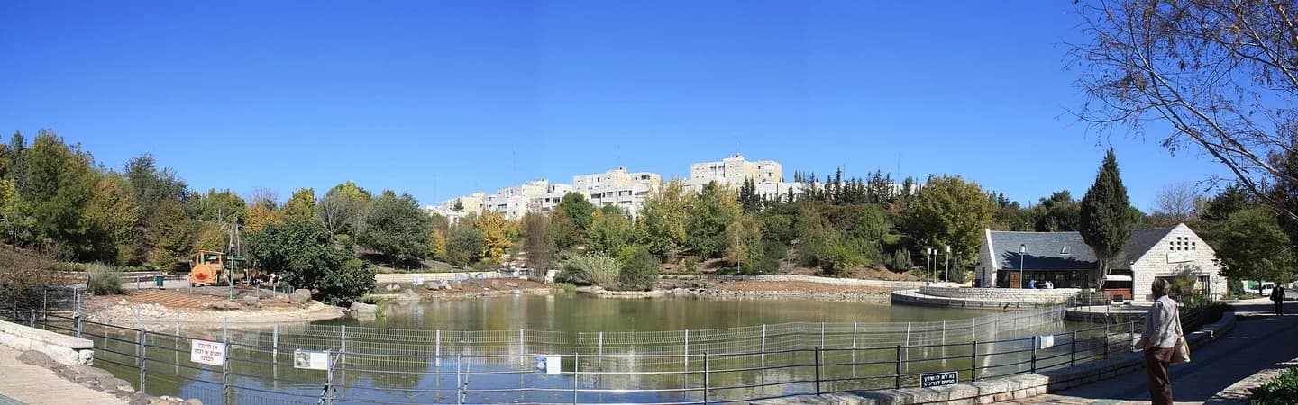 الحدائق النباتية في القدس