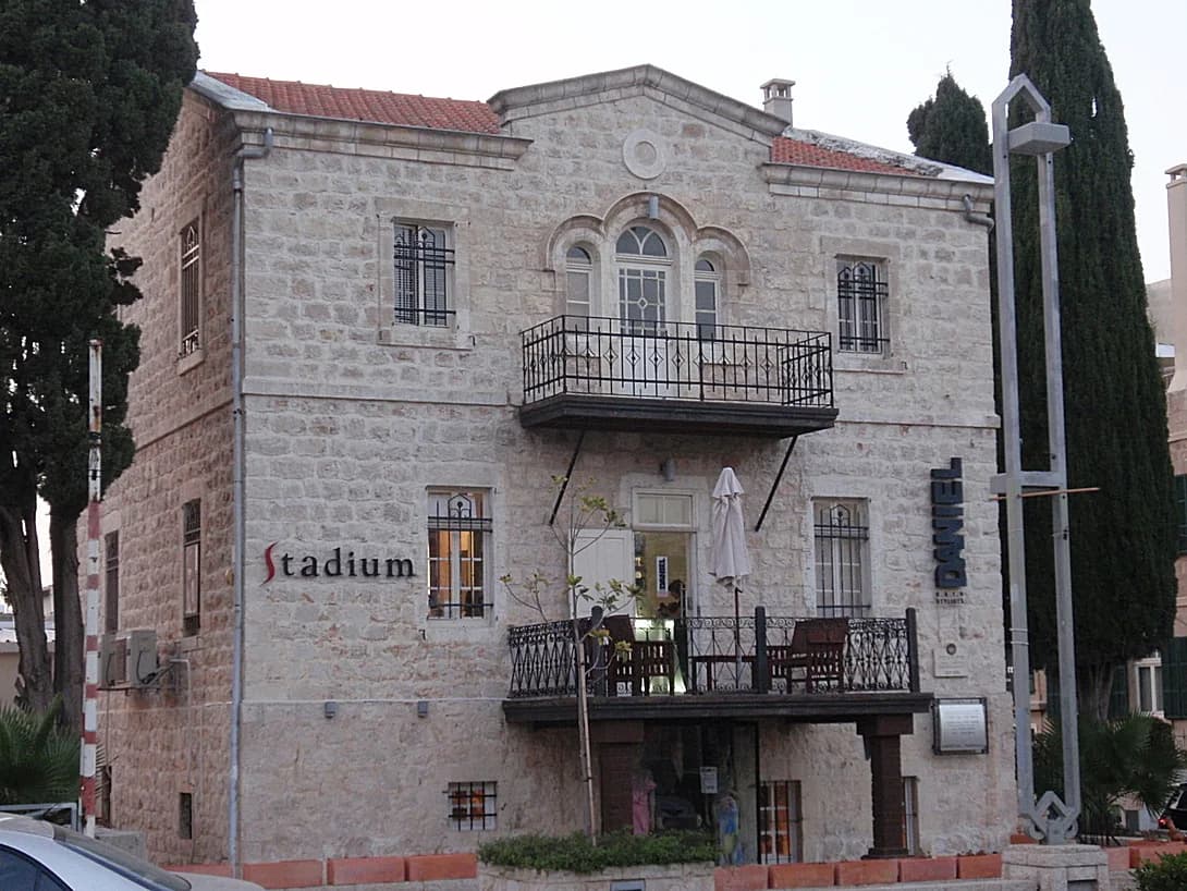 Haifa’s German Colony