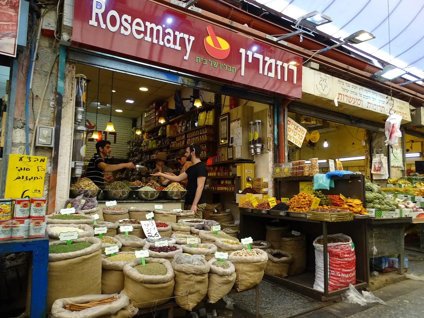 Mahane Yehuda Market