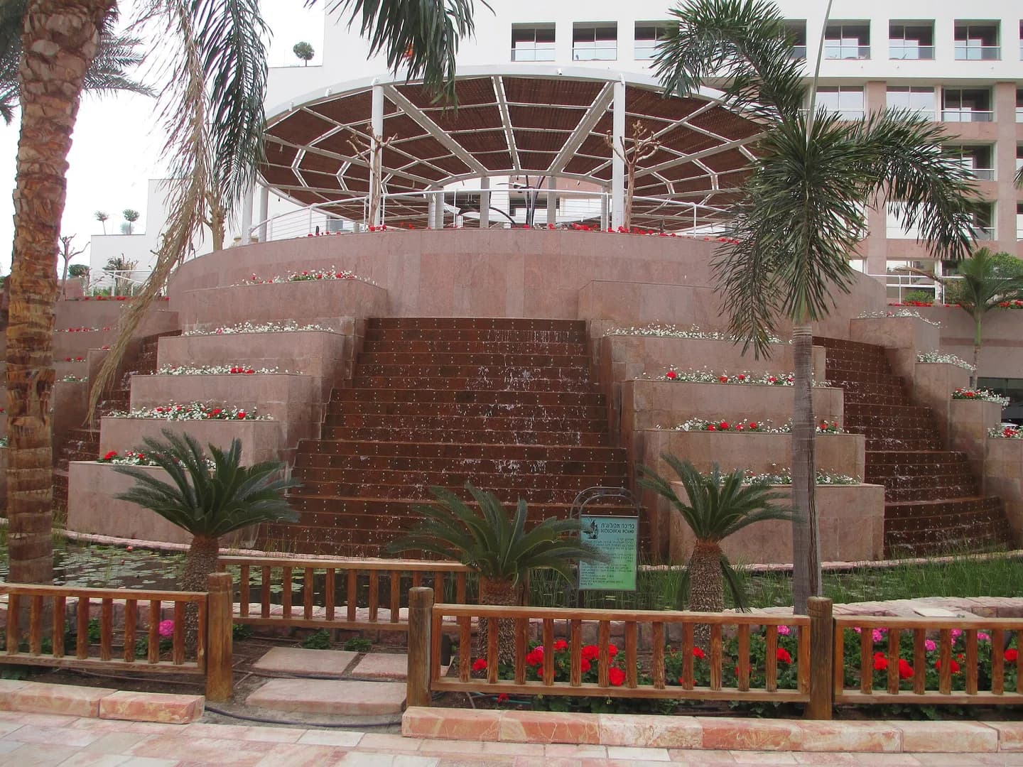 Part of the Royal Garden hotel complex